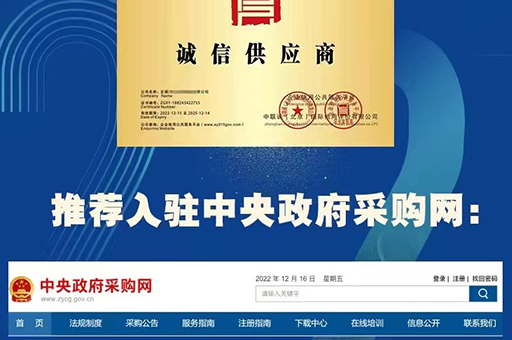 省人民政府办公厅关于印发湖北省深化商事制度改革实施方案的通知